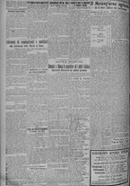giornale/TO00185815/1924/n.250, 5 ed/002